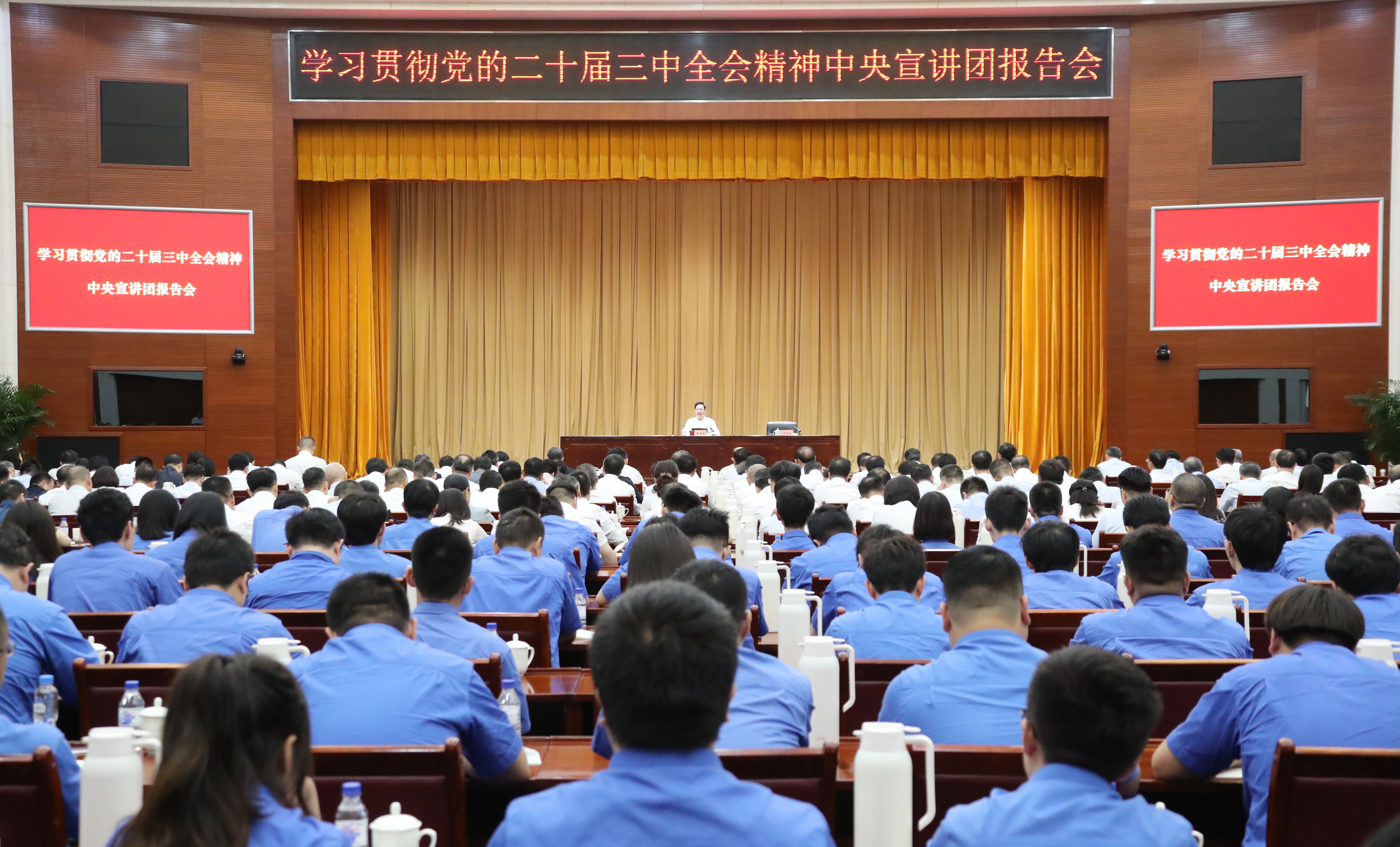 張玉卓、國資、央企、國資委、書記、主任、國企、企業(yè)改革